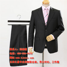 職業裝為什么要量身定制?