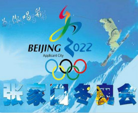 張家口職業裝定制，廠家實力最重要