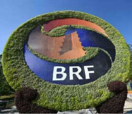 一帶一路高峰論壇看“職業裝定制”的重要性