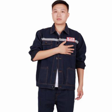 太原煤礦工作服現貨批發-山西太原煤礦工服現貨批發