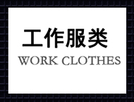 ����֮��Ůʿ�I�b��ʽ�DƬ