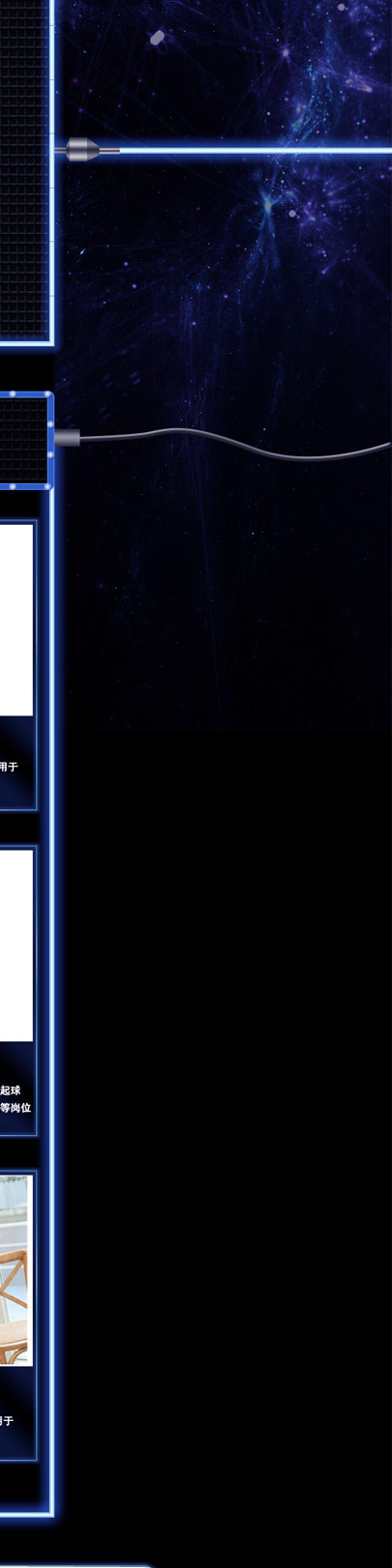 ����֮��Ůʿ�I�b��ʽ�DƬ