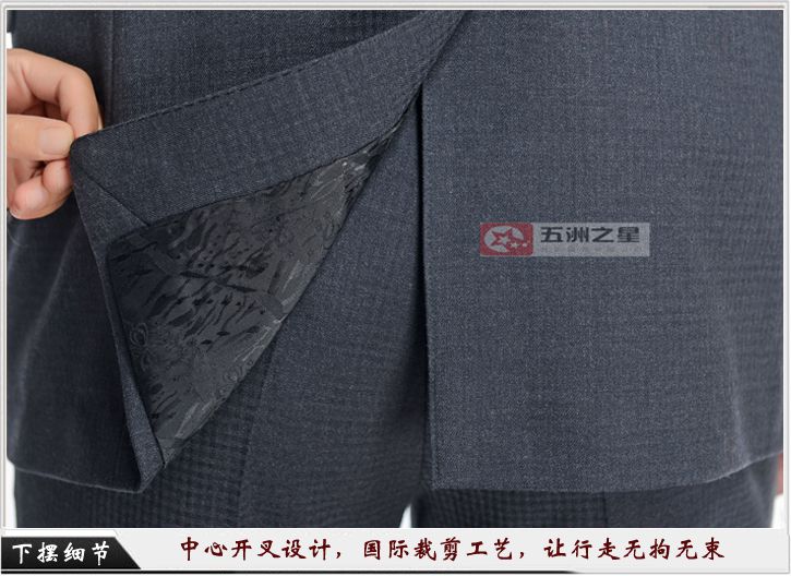 教育職業(yè)裝定制細(xì)節(jié)圖 教育職業(yè)裝定制細(xì)節(jié)圖