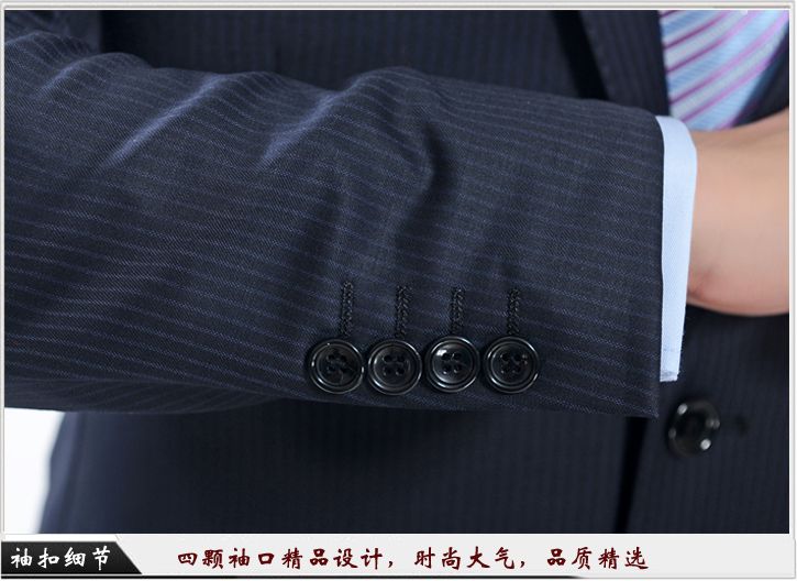 工服定做細節圖 工服定做細節圖