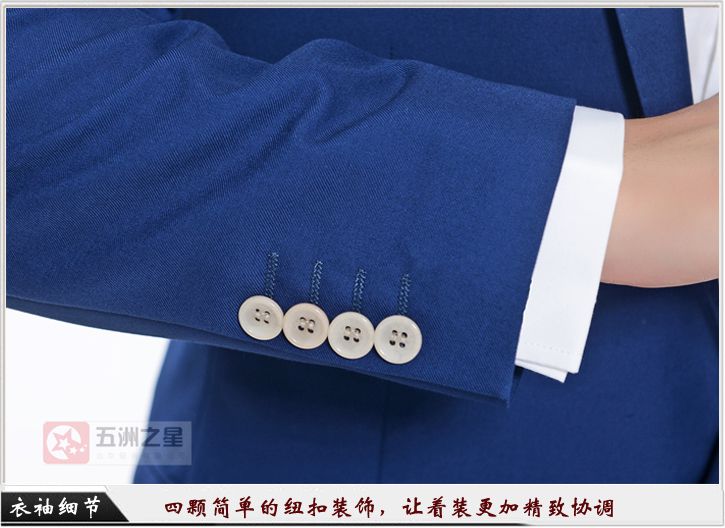 工作服定做細(xì)節(jié)圖 工作服定做細(xì)節(jié)圖