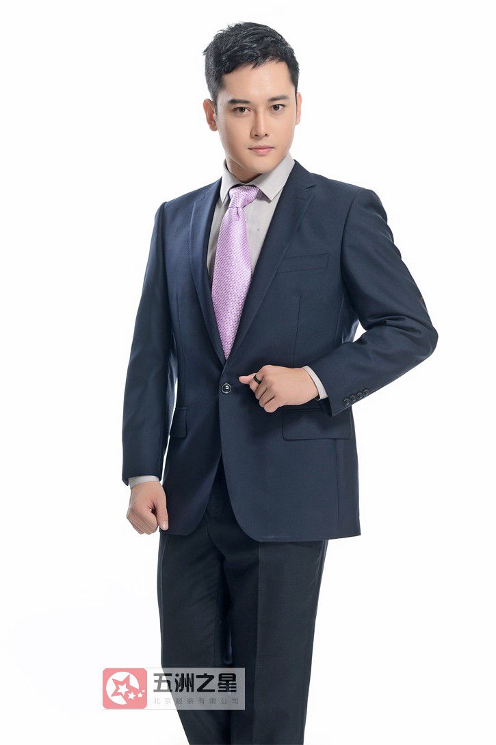 銀行職業裝定制介紹