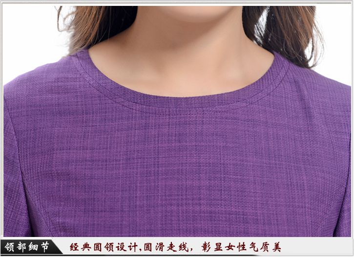 超市職業裝女裝定制細節圖 超市職業裝女裝定制細節圖