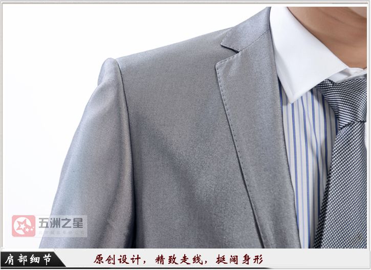 地產工服定制細節圖 地產工服定制細節圖