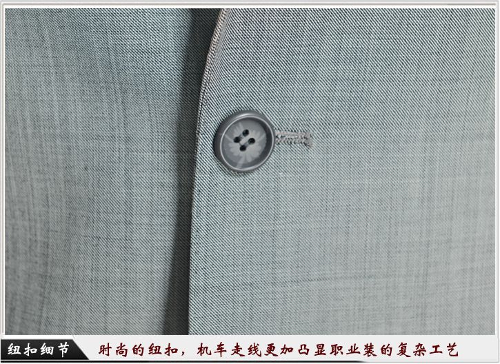 灰色平駁頭一粒扣職業裝定制-紐扣細節展示,經典的平駁頭衣領 灰色平駁頭一粒扣職業裝定制-紐扣細節展示,經典的平駁頭衣領
