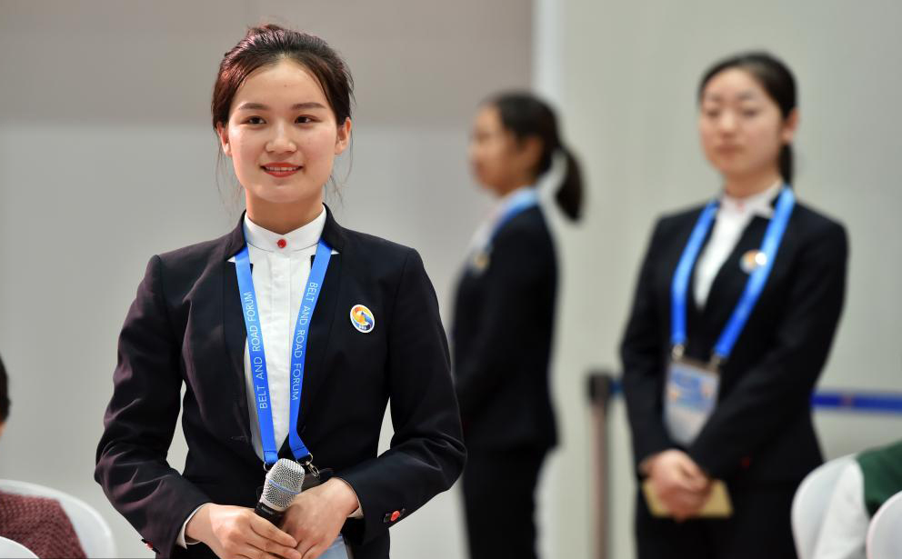 一帶一路高峰論壇志愿者職業裝定制 一帶一路高峰論壇志愿者職業裝定制