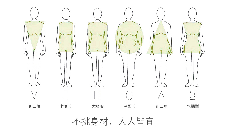 航空公司空姐制服定做細節(jié)圖