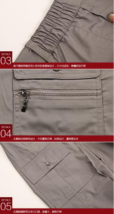 上海工服現貨批發