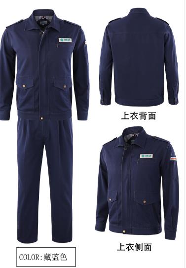 邯鄲工程服現貨批發