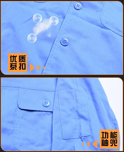 包頭工服現貨批發