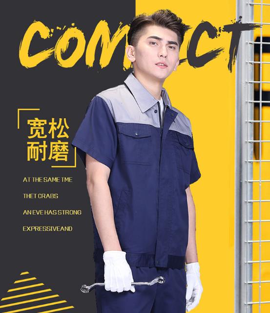 蘇州工程服現貨批發