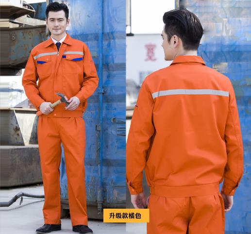 煙臺工作服現貨批發