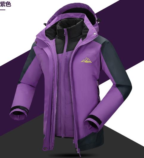 北京沖鋒衣定做廠家 北京沖鋒衣定做廠家