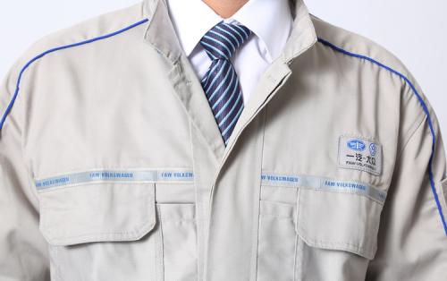 汽車(chē)4S店工作服 汽車(chē)4S店工作服