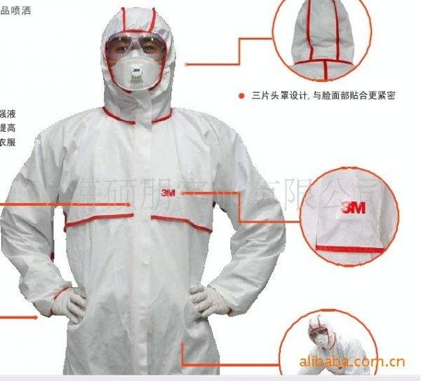 防護(hù)服制作 防護(hù)服制作