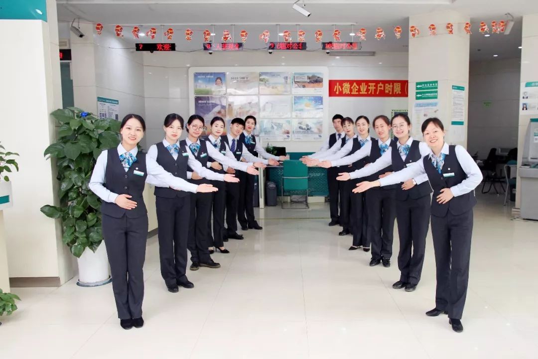 農行工作服定制 農行工作服定制