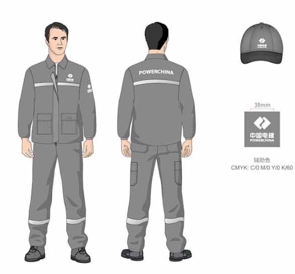 工作服設計2 工作服設計2